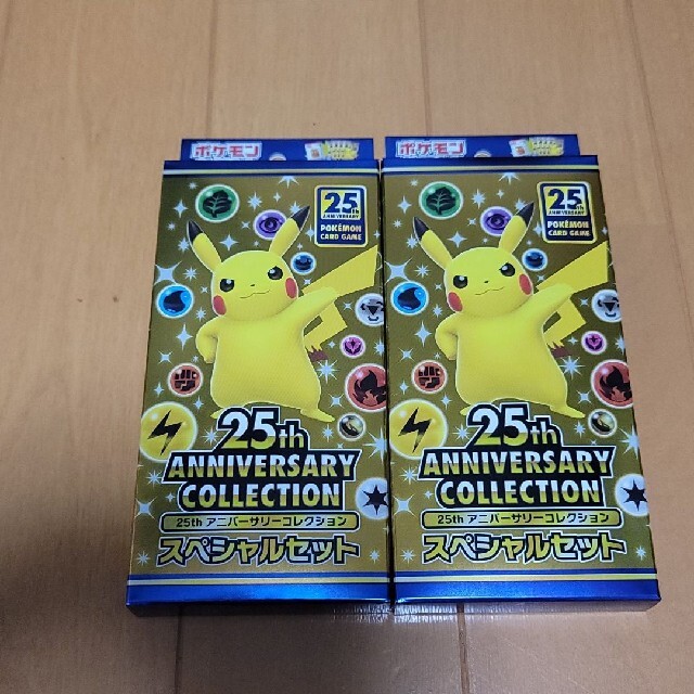 ポケモンカード 25th Anniversary collection