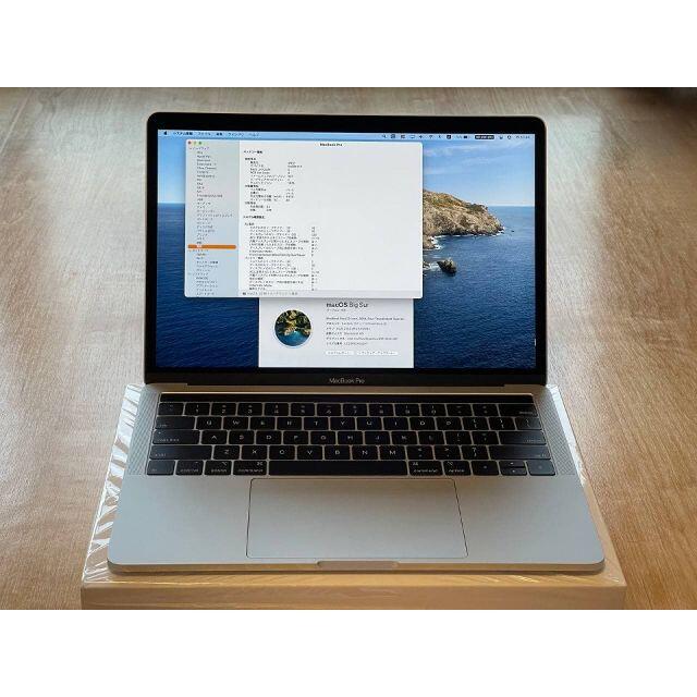 Apple(アップル)のMacBook Pro 13 2019 ハイスペック 8GB 512GB US スマホ/家電/カメラのPC/タブレット(ノートPC)の商品写真