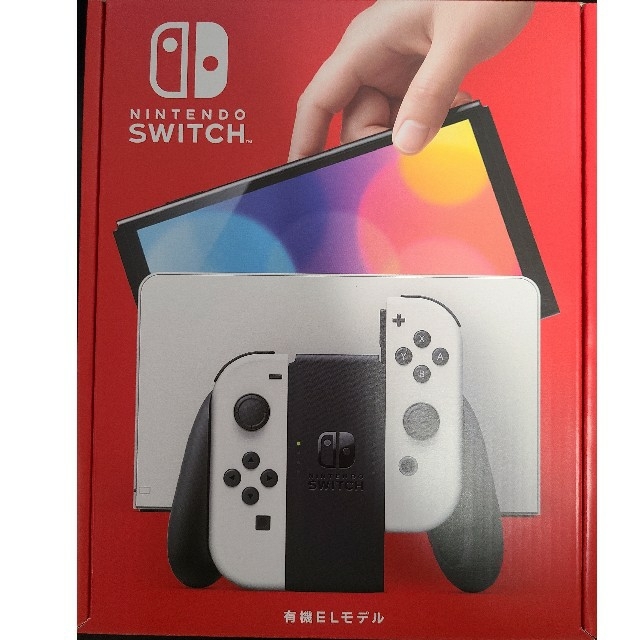 任天堂 Switch 有機EL ホワイト