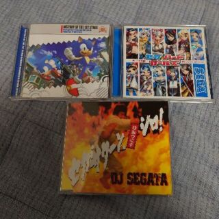 【送料込】セガ系ＣＤ3枚セット(ゲーム音楽)