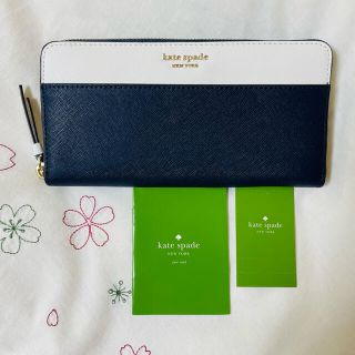 ケイトスペードニューヨーク(kate spade new york)のKate spade NEW  YORK 長財布(財布)