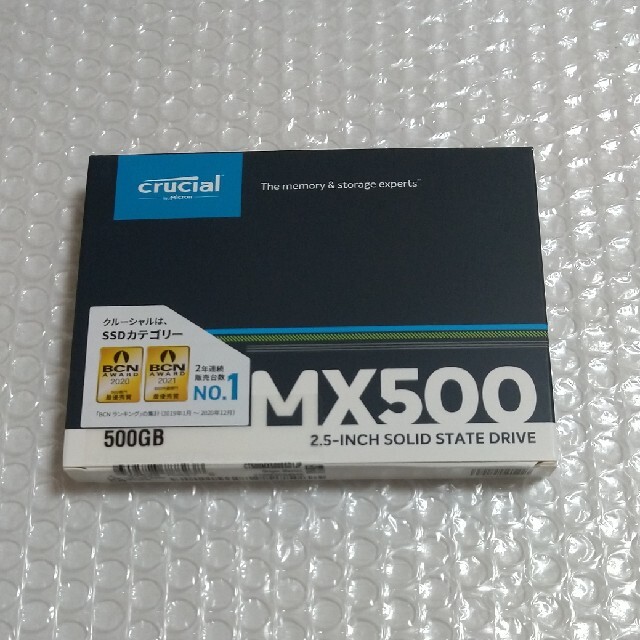 SSD 500G（新品未開封）