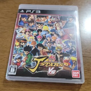 プレイステーション3(PlayStation3)のJスターズ ビクトリーバーサス PS3(家庭用ゲームソフト)