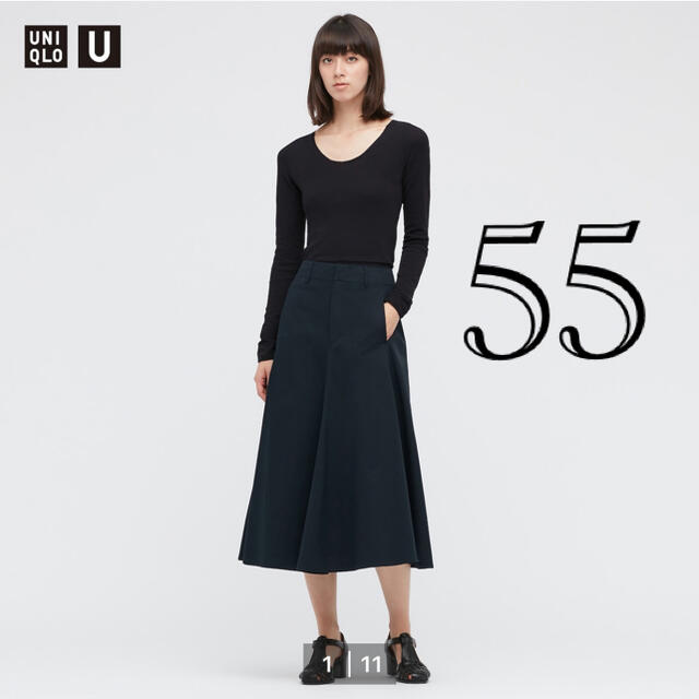 UNIQLO(ユニクロ)のタグ付き未使用　コットンツイルフレアスカート　55 ユニクロ  レディースのスカート(ひざ丈スカート)の商品写真