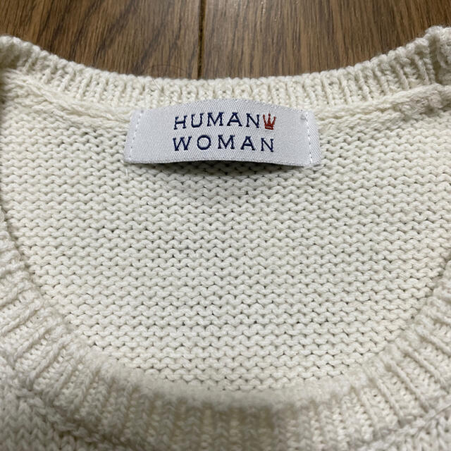 HUMAN WOMAN(ヒューマンウーマン)のベスト human woman 白 レディースのトップス(ベスト/ジレ)の商品写真