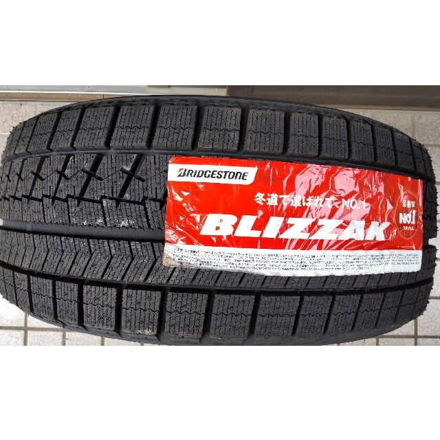 【専用商品】【2本セット】BLIZZAK VRX 215/50R17自動車