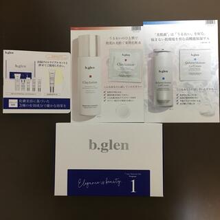 ビーグレン(b.glen)のb.glen ビーグレン トライアルセット プログラム1 (化粧水/ローション)