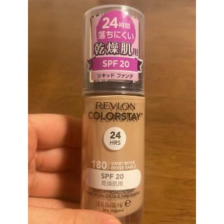 レブロン(REVLON)のレブロン　カラーステイ　メイクアップ　ND(ファンデーション)