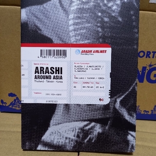 ARASHI　AROUND　ASIA【初回生産限定盤】 DVD(ミュージック)