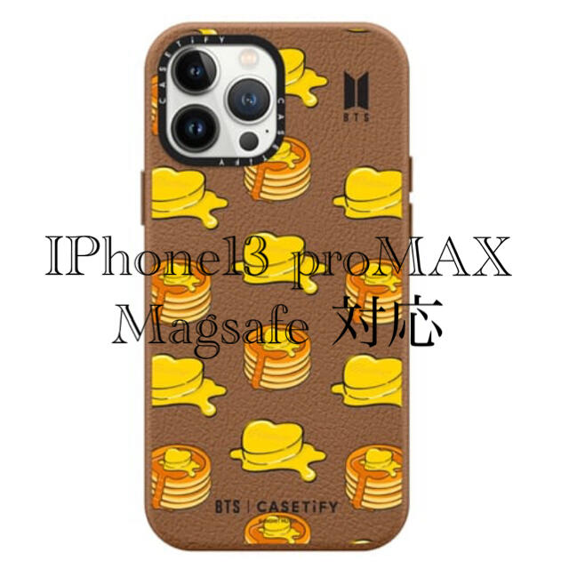 防弾少年団(BTS)(ボウダンショウネンダン)の【新品・未使用】BTS✖️casetify iPhone13 proMAX スマホ/家電/カメラのスマホアクセサリー(iPhoneケース)の商品写真