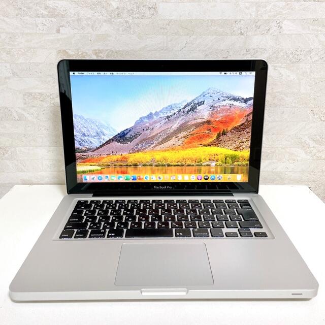 【お買い得】MacBookPro ノートパソコン SSD＋HDD メモリ16GB 1