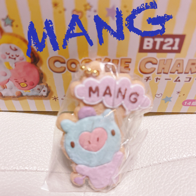 防弾少年団(BTS)(ボウダンショウネンダン)のBTS タイニータンJ-hope&BT21 MANG 4点セット　ホビ エンタメ/ホビーのタレントグッズ(アイドルグッズ)の商品写真