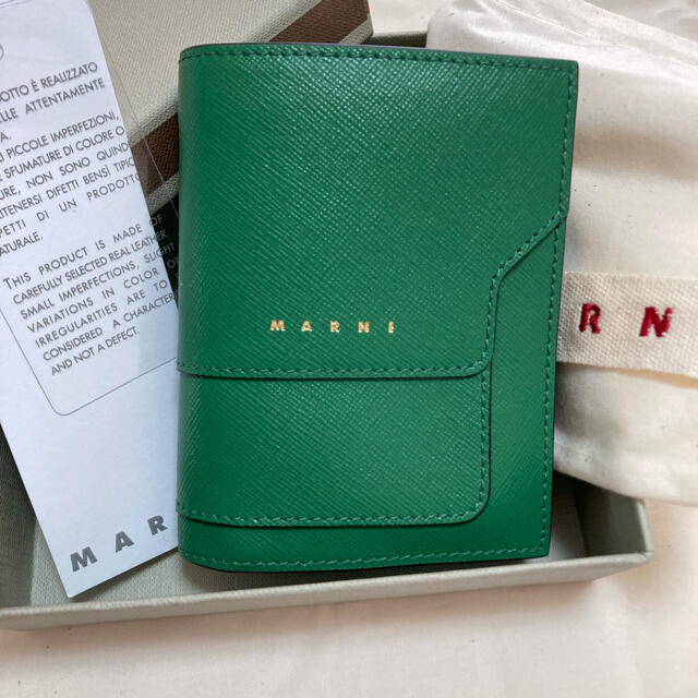 せいママさま専用　　　MARNI  マルニ　二つ折り財布　グリーン