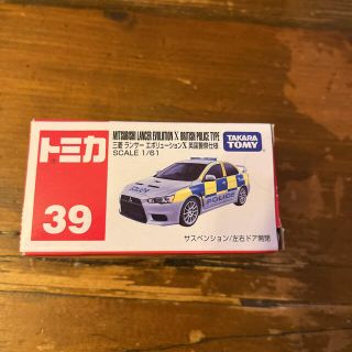 タカラトミー(Takara Tomy)のトミカ　39 三菱　ランサーエボリューションx 英国警察　未開封(ミニカー)