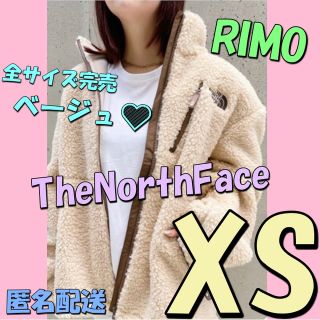 ザノースフェイス(THE NORTH FACE)の【ベティー様】XS☆ノースフェイス　リモ　フリース　ボア　ジャケット　ブルゾン(ブルゾン)