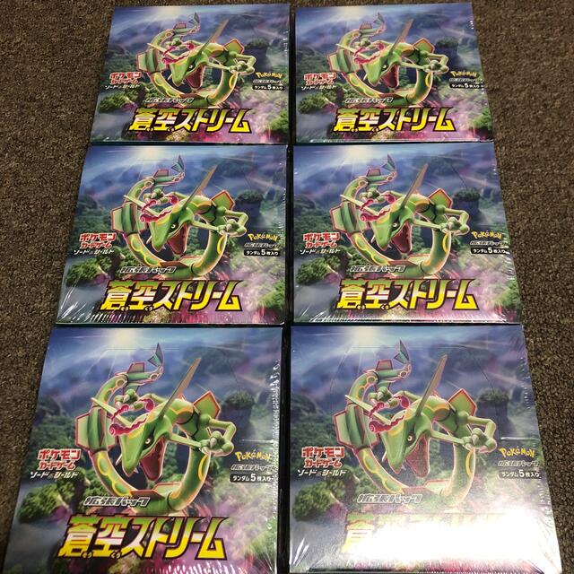 日本最級 ポケモンカードゲーム 拡張パック 蒼空ストリーム BOX 6BOX