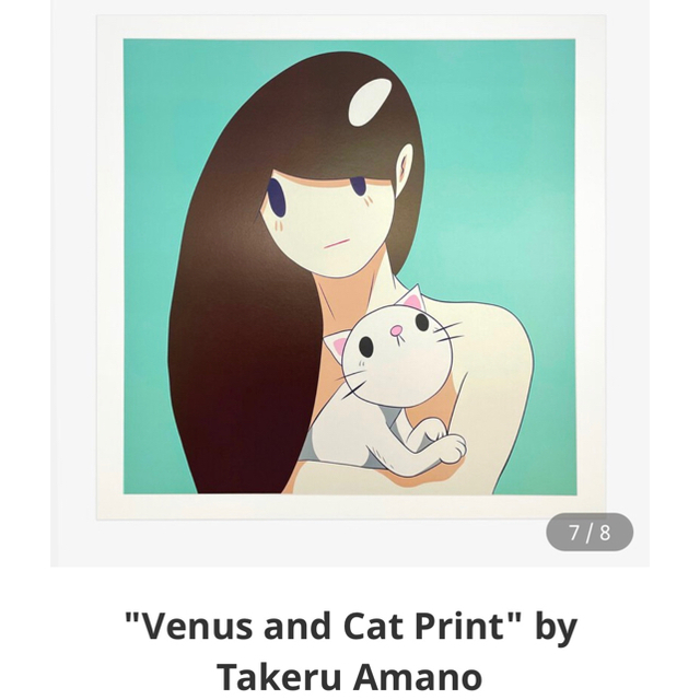 人気海外一番 天野タケル Venus and Cat Print 版画 ブルー 香港