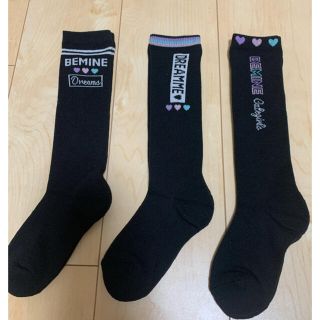 新品15-20cm女の子　靴下　ハイソックス(靴下/タイツ)