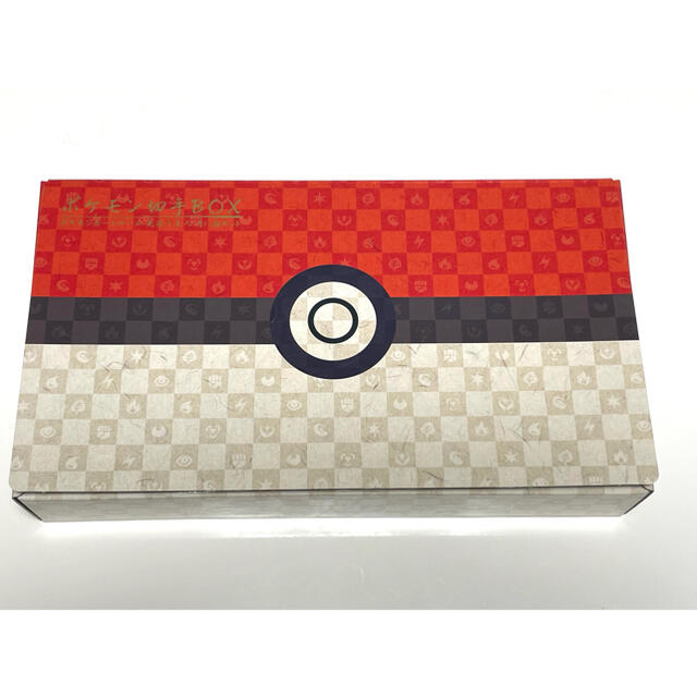 ポケモン切手BOX~ポケモンカードゲーム 見返り美人・月に雁セット