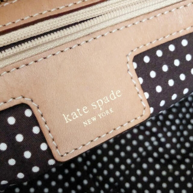 kate spade new york(ケイトスペードニューヨーク)のケイトスペード Kate spade ショルダーバッグ ジャガード バッグ レディースのバッグ(ハンドバッグ)の商品写真