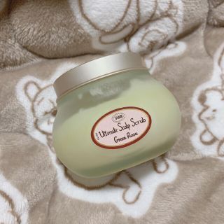 サボン(SABON)の【SABON サボン】 ヘッドスクラブ グリーンローズ(ヘアケア)