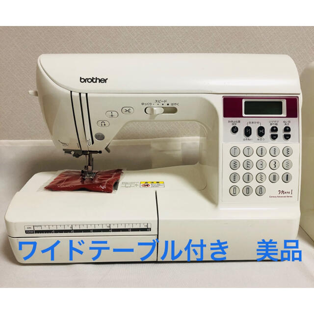 買取 ブラザーミシン brother CPS70 超美品 abubakarbukolasaraki.com