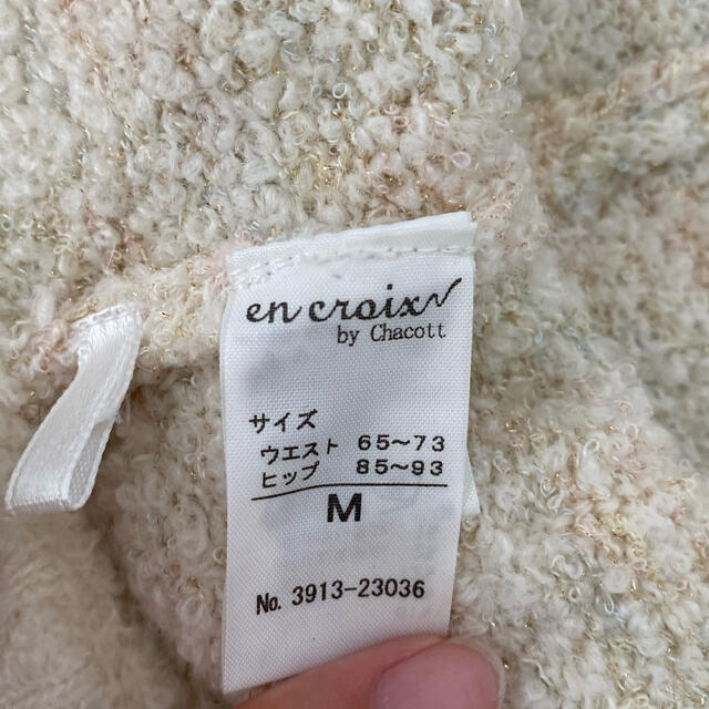 CHACOTT(チャコット)のバレエ　パンツ レディースのレッグウェア(レッグウォーマー)の商品写真