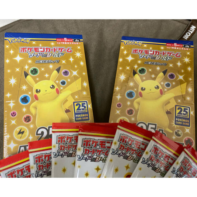 新品 ポケモン 25th アニバーサリーコレクション 2box プロモ12枚 2