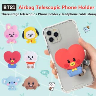 ボウダンショウネンダン(防弾少年団(BTS))のゆきんこ様専用！BT21 携帯ホルダー　MANG(K-POP/アジア)