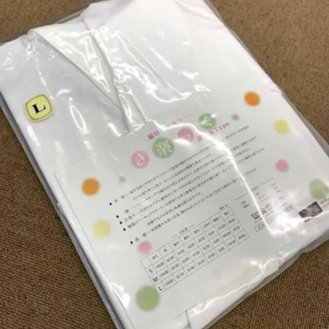 衿秀 き楽っく 長襦袢 Lサイズ 替え袖なし/替袖(キュプラ)セット