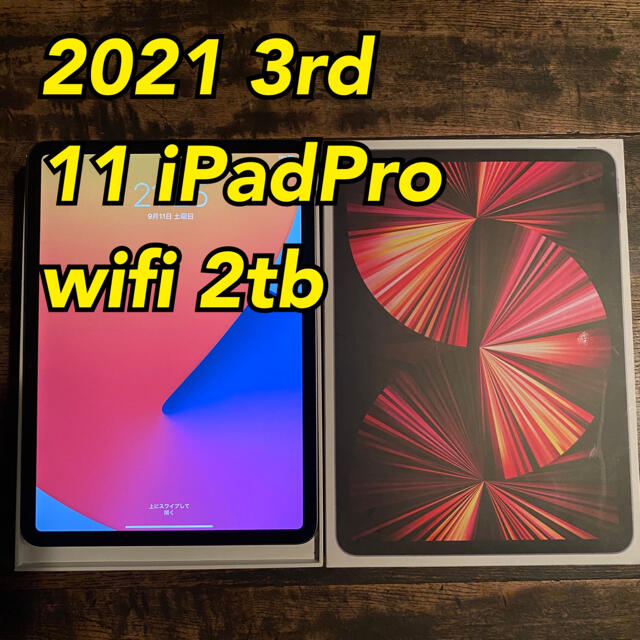 ❶ 11インチ 3rd iPad Pro 2021 2tb 第三世代