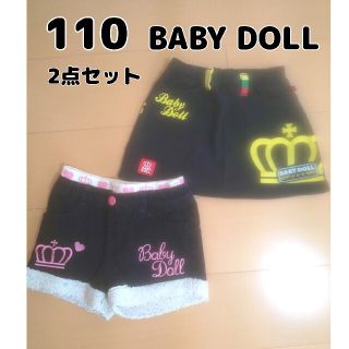 ベビードール(BABYDOLL)のベビードール スカート パンツ 110(スカート)