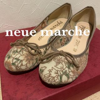 ノイエマルシェ(neue marche)の値下げ■美品■ノイエマルシェ 花柄 レース バレエシューズ フラットシューズ(バレエシューズ)