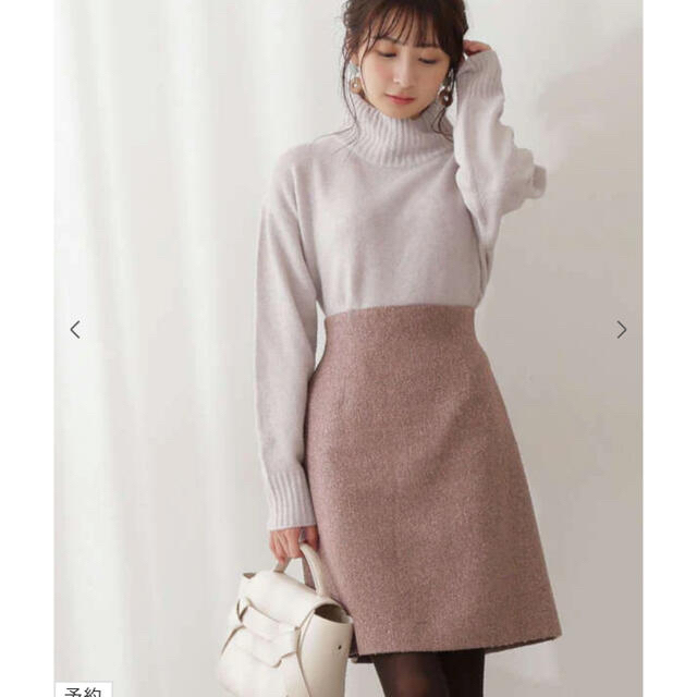 PROPORTION BODY DRESSING(プロポーションボディドレッシング)の新品未使用タグ付き♡ニュアンスツイード台形ミニスカート モカピンク XS レディースのスカート(ミニスカート)の商品写真