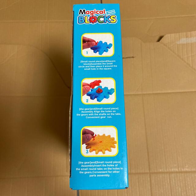 Magical：taste BLOCKS 玩具エレクトリックビルディングブロック キッズ/ベビー/マタニティのおもちゃ(積み木/ブロック)の商品写真