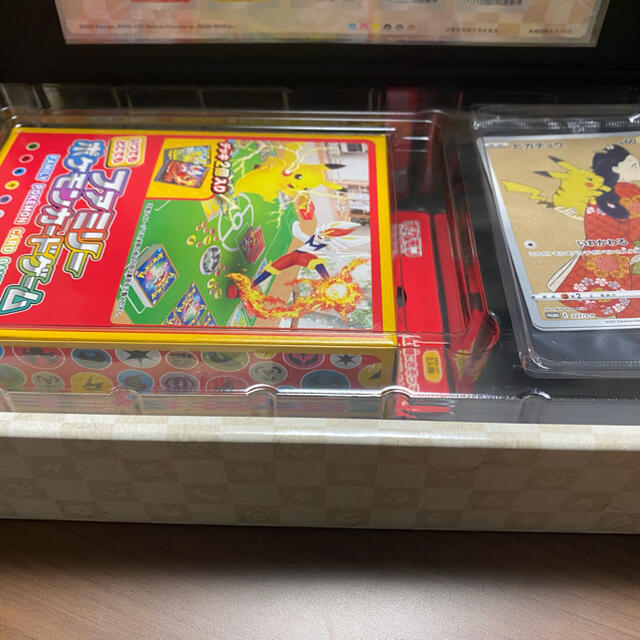期間限定特別価格 ポケモン ポケモン 切手 - Box/デッキ/パック 期間限定特別価格 ポケモン ポケモン 切手 - Box/デッキ/パック