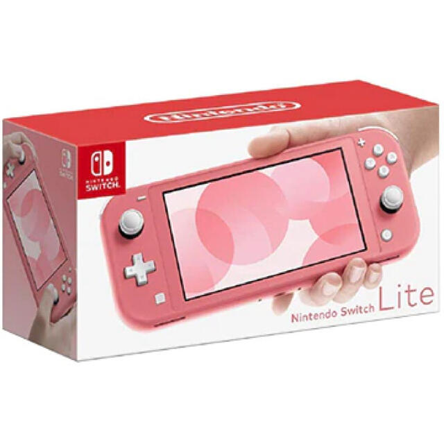 Nintendo Switch Lite コーラル　任天堂　スイッチ　スウィッチ