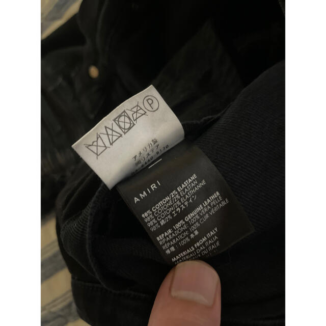 BALMAIN - AMIRI MX1 jeansの通販 by ha｜バルマンならラクマ 超特価即納