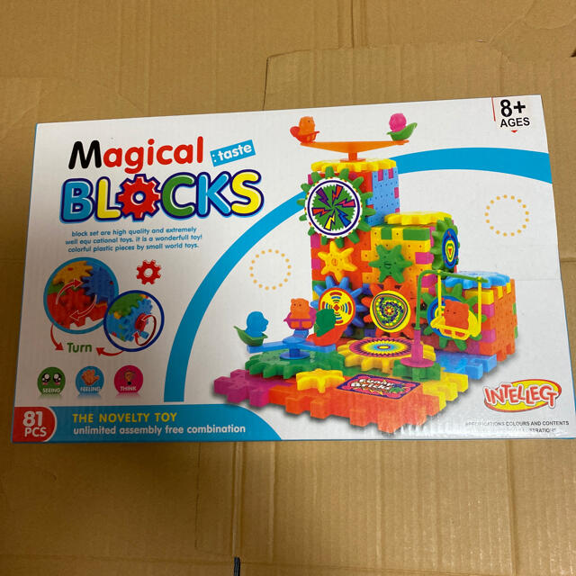 Magical：taste BLOCKS 玩具エレクトリックビルディングブロック キッズ/ベビー/マタニティのおもちゃ(積み木/ブロック)の商品写真