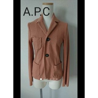 アーペーセー(A.P.C)のA.P.C アーペーセー テーラードカットジャケット(テーラードジャケット)