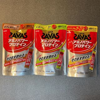 ザバス(SAVAS)のザバス アミノパワープロテイン 11本入×3種☆パイナップル レモン カフェオレ(プロテイン)