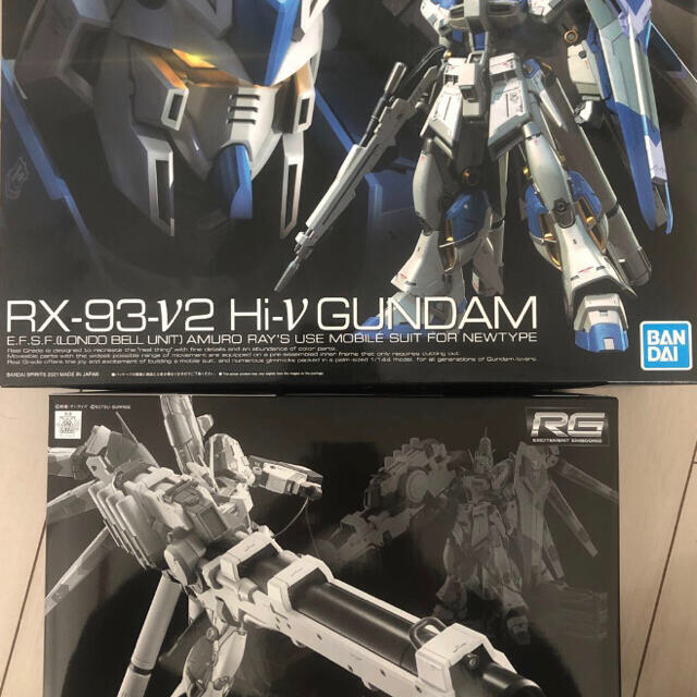 RG Hi-νガンダム & Hi-ν 専用 ハイパー メガ バズーカ ランチャー