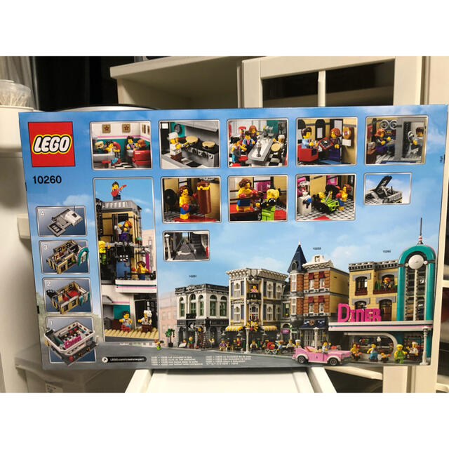 Lego - LEGO 10260 ダウンタウンダイナー 未開封品 1個の通販 by