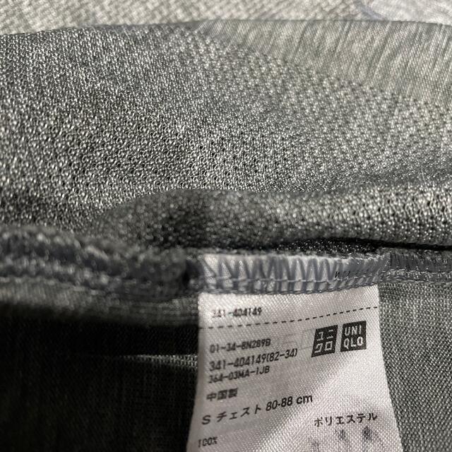 UNIQLO(ユニクロ)のUNIQLO  DRY-EX  パーカー　Sサイズ レディースのトップス(パーカー)の商品写真