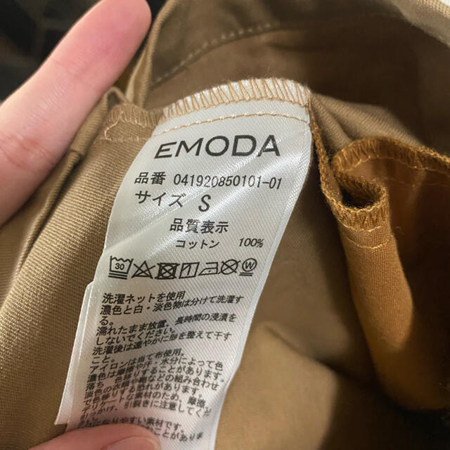 EMODA(エモダ)のEMODA エモダ ハイマークミニスカート キャメル S レディースのスカート(ミニスカート)の商品写真