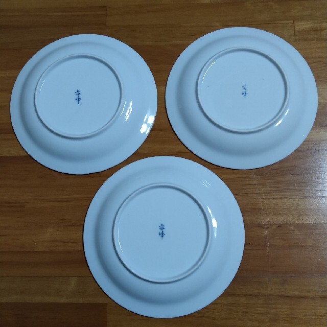 赤峰のお皿3枚セット インテリア/住まい/日用品のキッチン/食器(食器)の商品写真