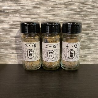 ふー塩　旨ミックス　瓶タイプ 65g 3本セット(調味料)