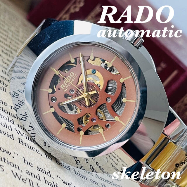 □美品!RADO【ラドー 】DIASTAR/自動巻きメンズ腕時計/銀/シルバー-