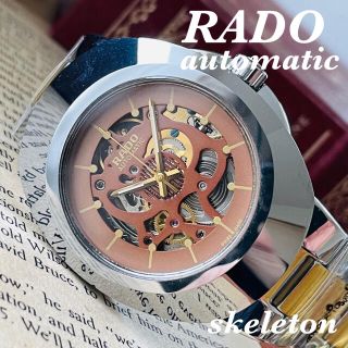 ラドー(RADO)の■美品！RADO【ラドー 】DIASTAR/自動巻きメンズ腕時計/銀/シルバー(腕時計(アナログ))