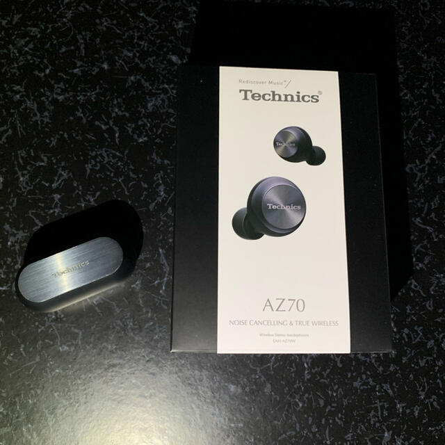 Technics EAH-AZ70W